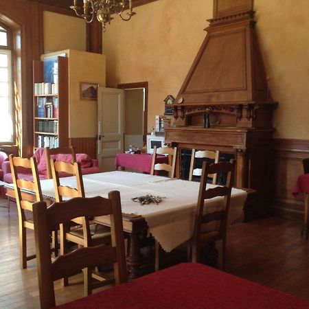 Chambres D'Hotes " Les Cascatelles" 阿克斯莱泰尔姆 外观 照片